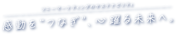 \j[}[PeBÕTXeireB gȂhAS関ցB