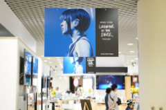 uHikaru Utada Laughter in the Dark Tour 2018vSony Store Days