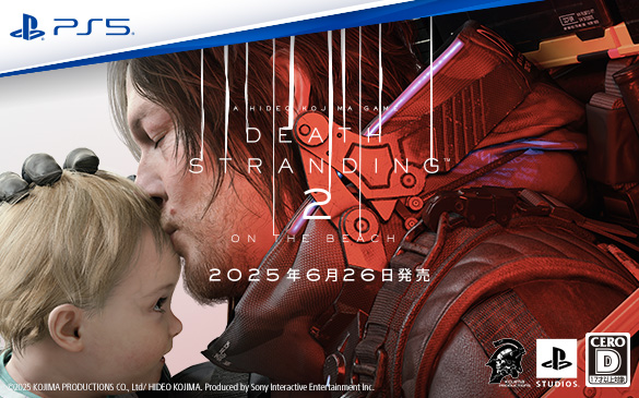 PlayStation®5wDEATH STRANDING 2: ON THE BEACHx2025N626