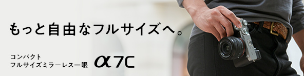 ƎRȃtTCYցBNEW 7C