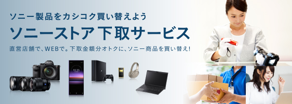\j[XgA T[rX